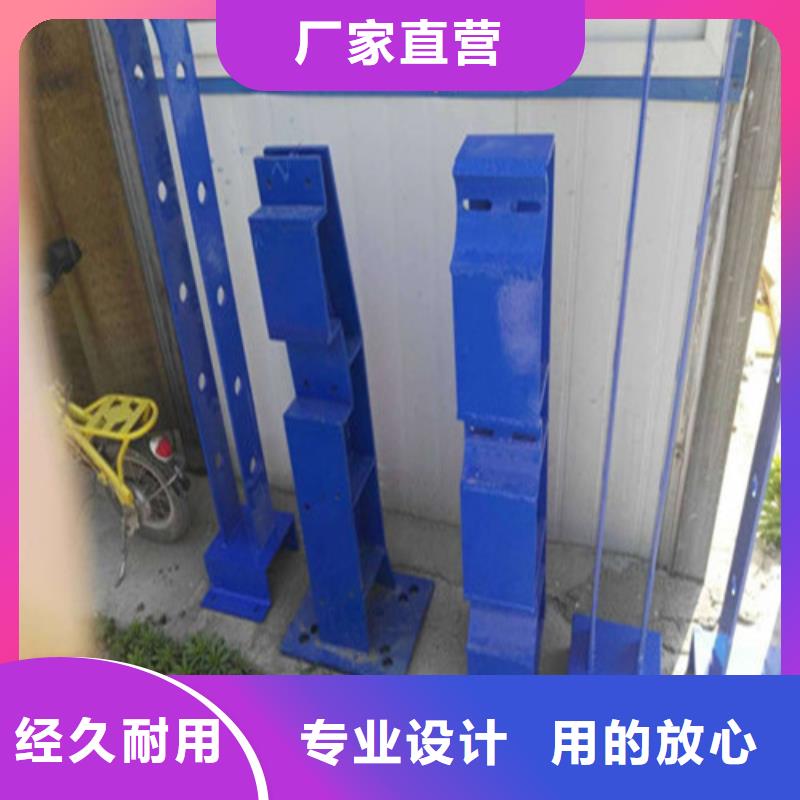 道路护栏容易清洗