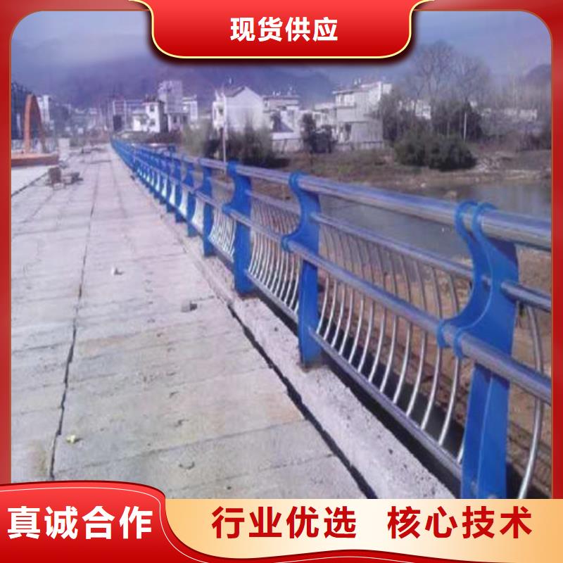 专业生产制造防撞护栏
