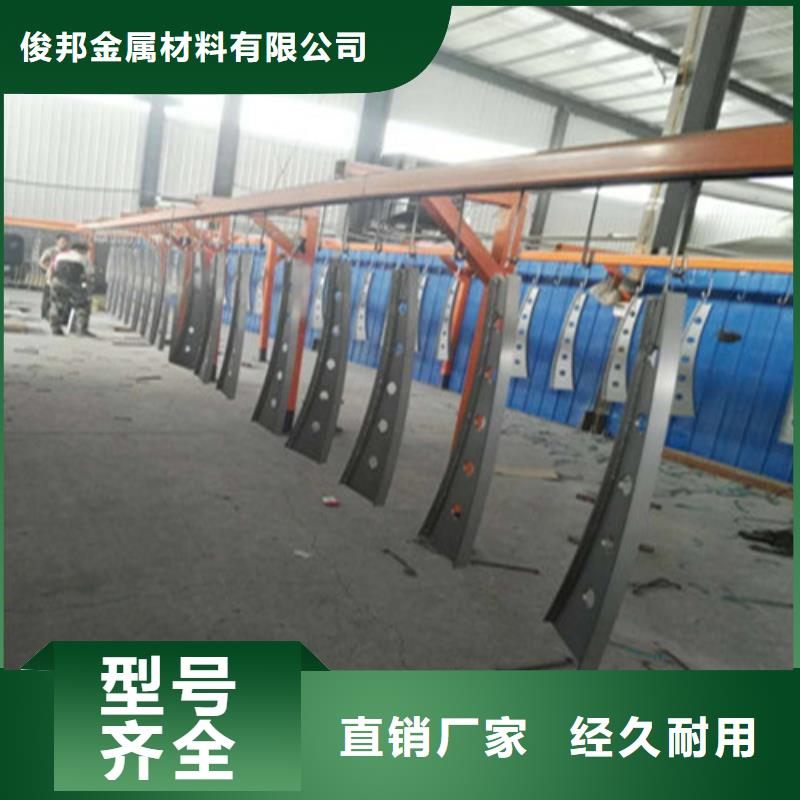 小区护栏欢迎致电