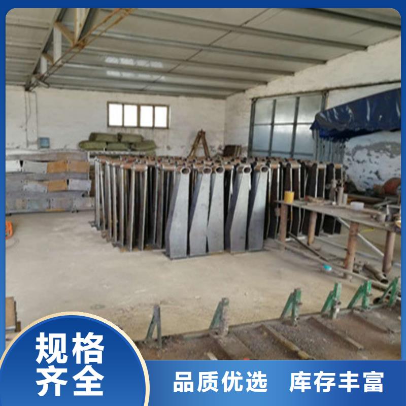 不锈钢河道景观护栏大气美观