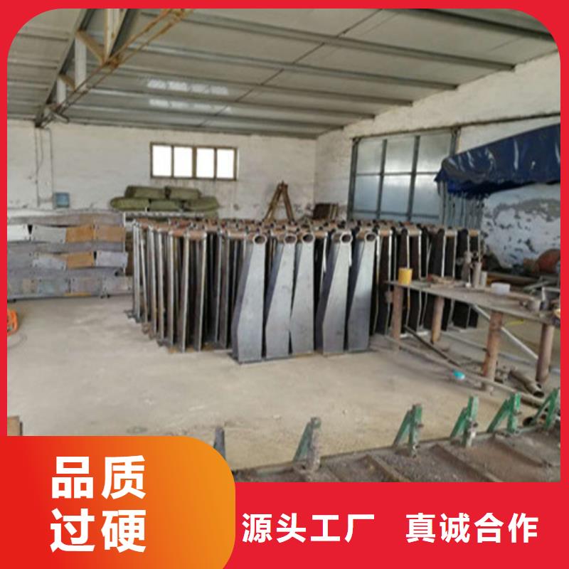 白钢栏杆工厂实拍