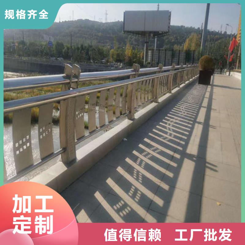 快速:桥梁防撞护栏的厂家