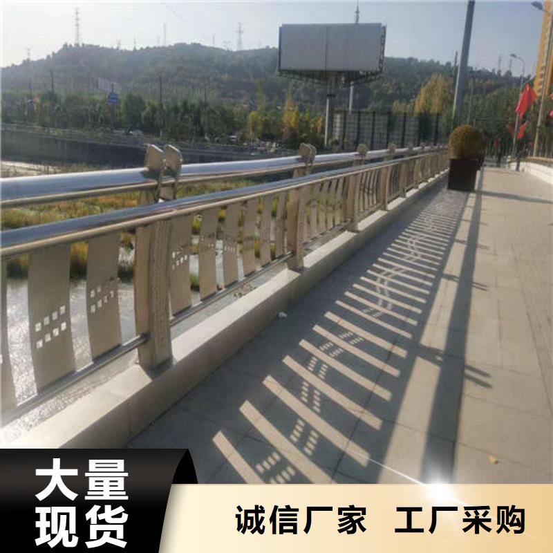 不锈钢碳素钢复合管护栏、不锈钢碳素钢复合管护栏生产厂家—薄利多销