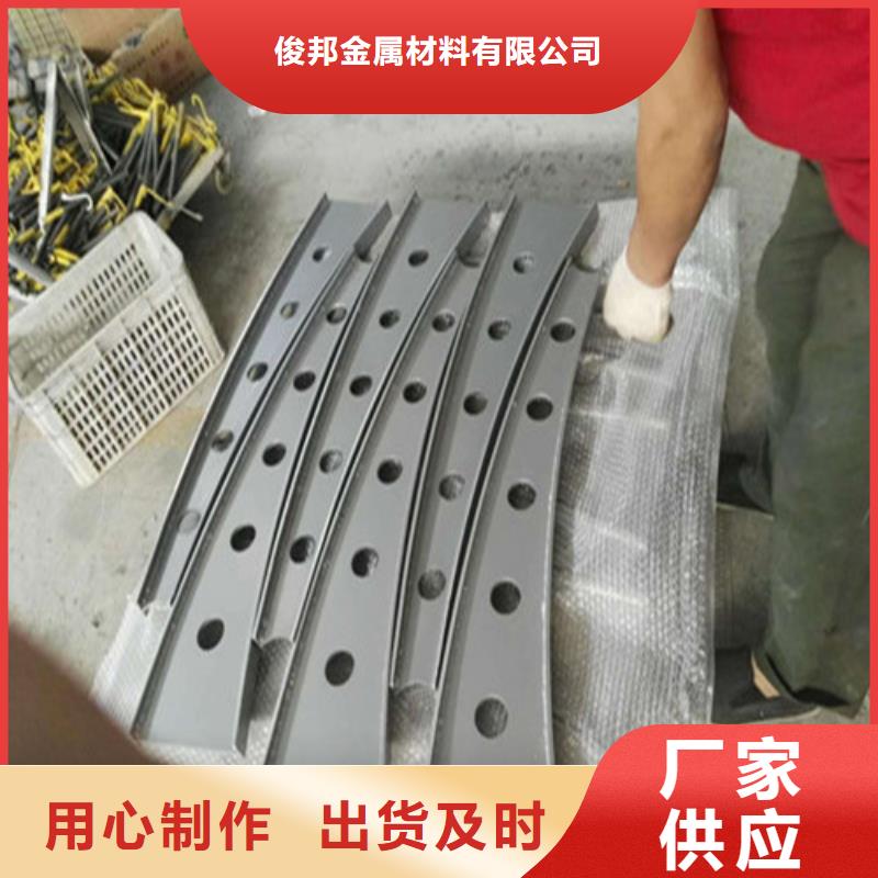 不锈钢复合钢管施工报价