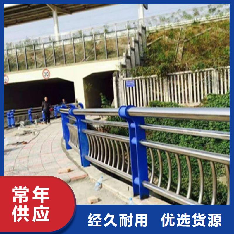 钢管喷塑护栏品种全