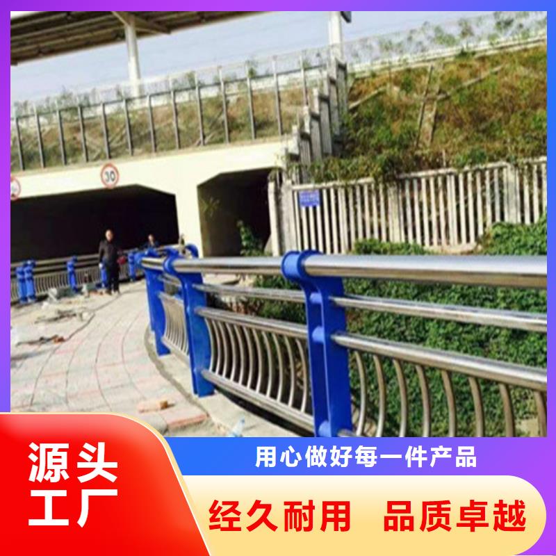 不锈钢护栏立柱生产基地