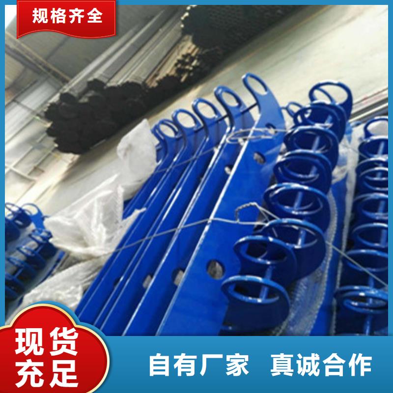 不锈钢桥梁护栏销量高