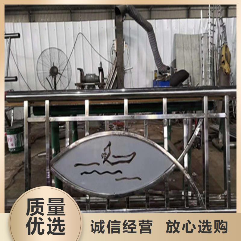 街道护栏个性定制