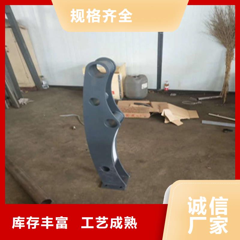 河道防护不锈钢栏杆优惠价格
