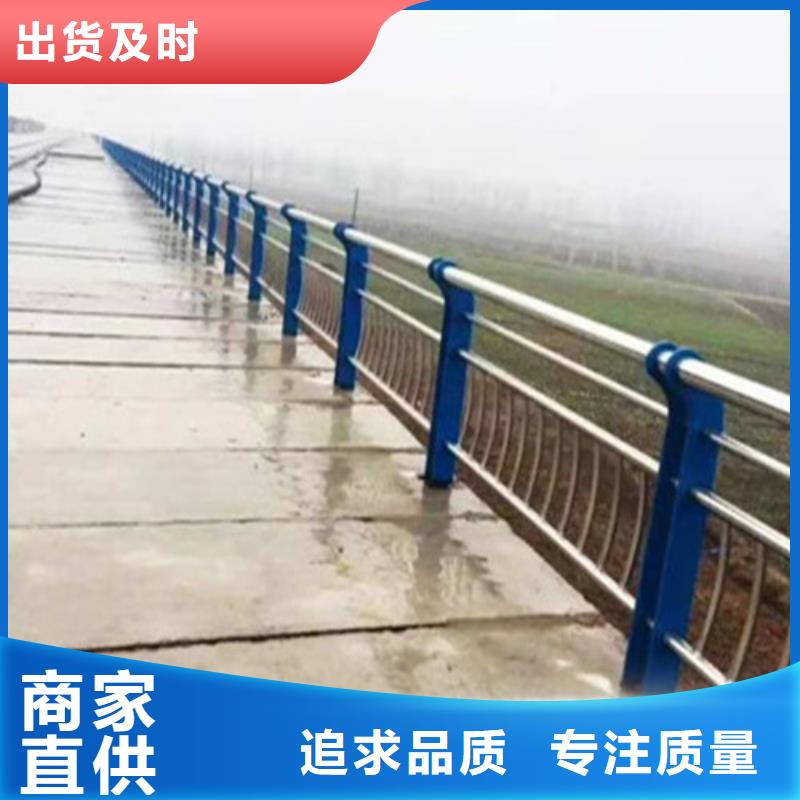 桥梁防撞支架是您