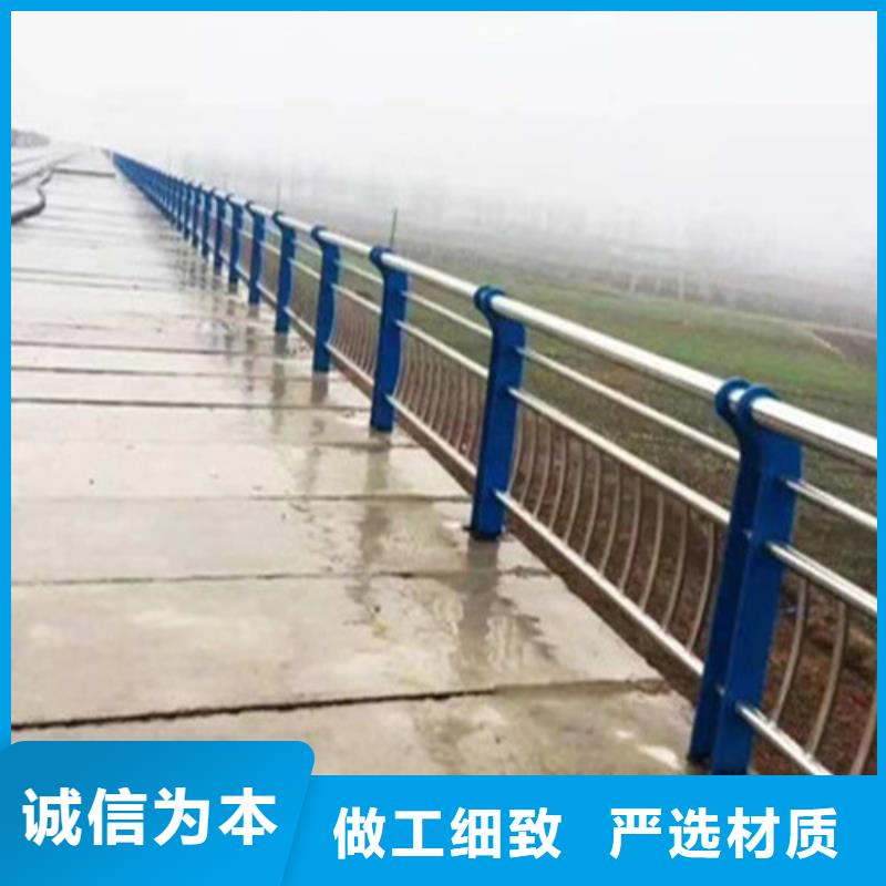天桥栏杆可在线参观