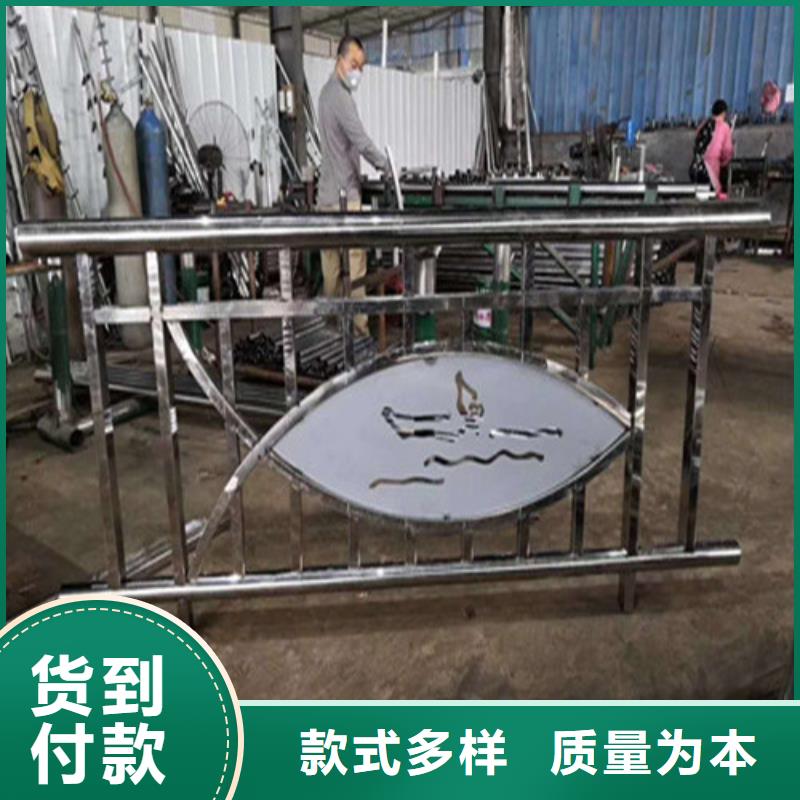 街道护栏个性定制
