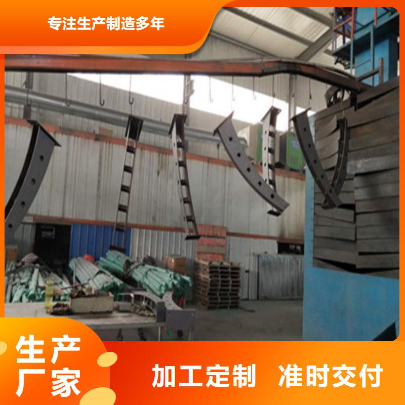 铝合金护栏公司实力雄厚