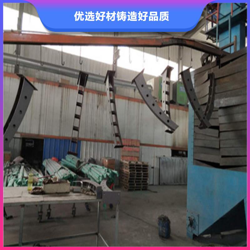 防撞栏杆质量有保证
