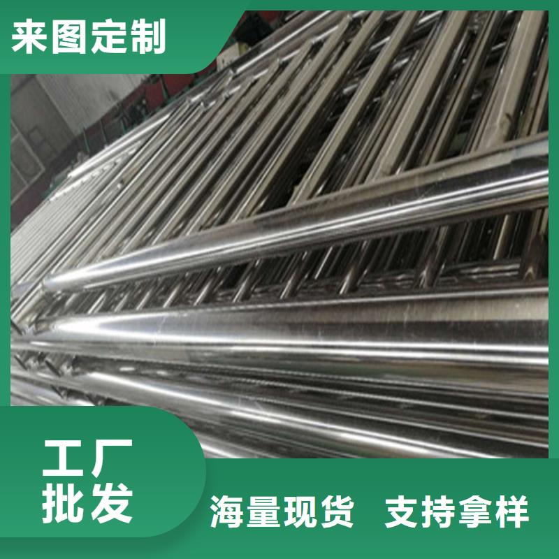 高铁不锈钢护栏诚实守信厂家