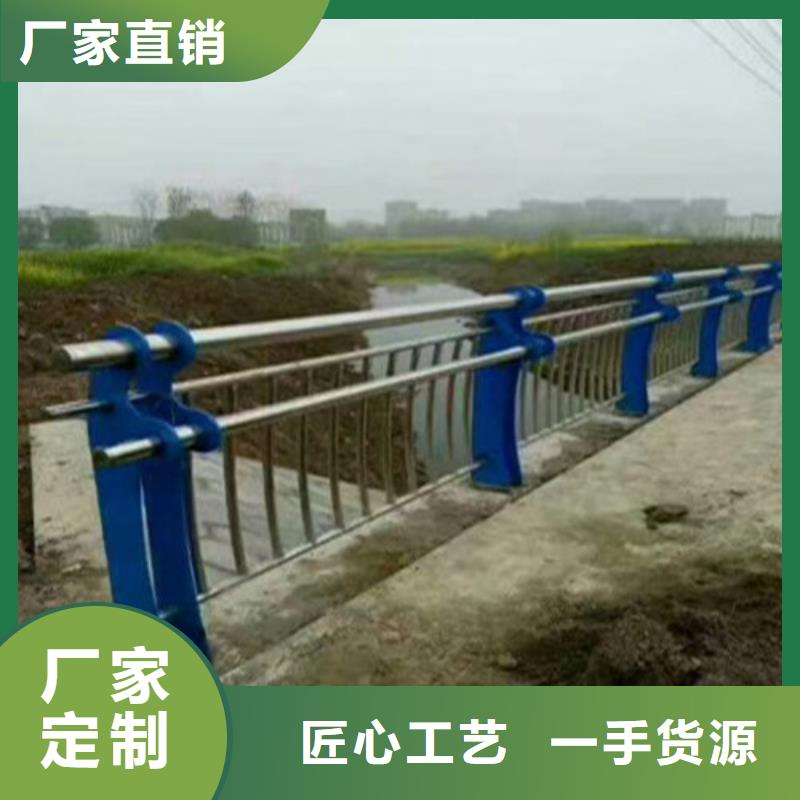 批发防撞护栏的公司