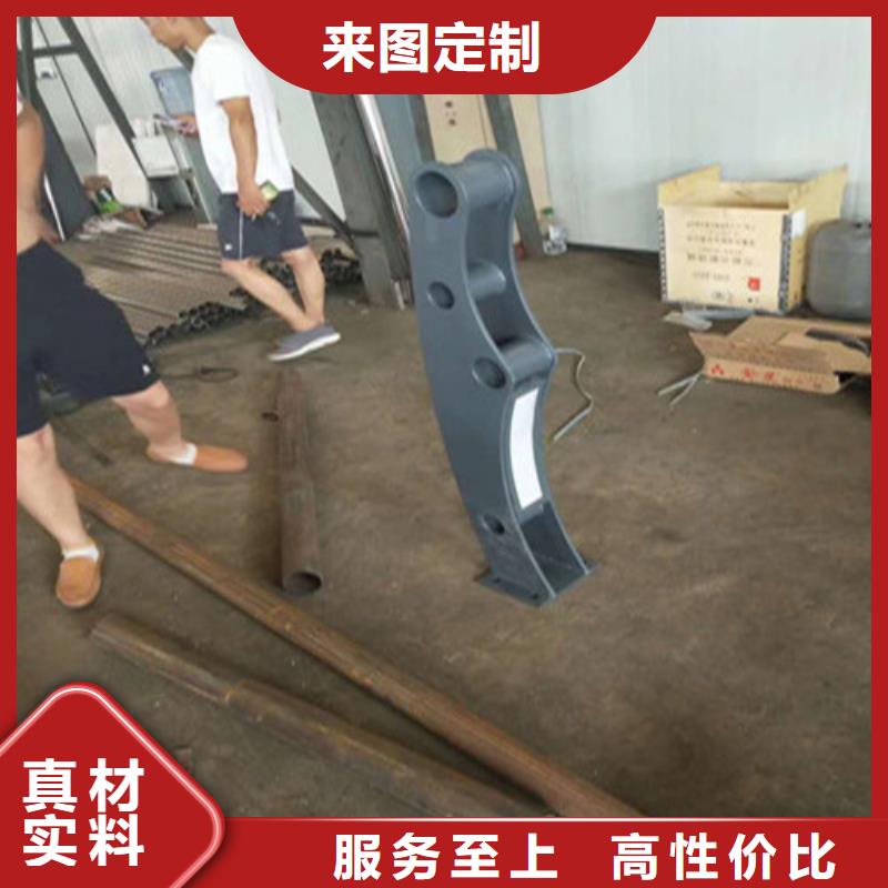 木纹转印护栏质优价廉