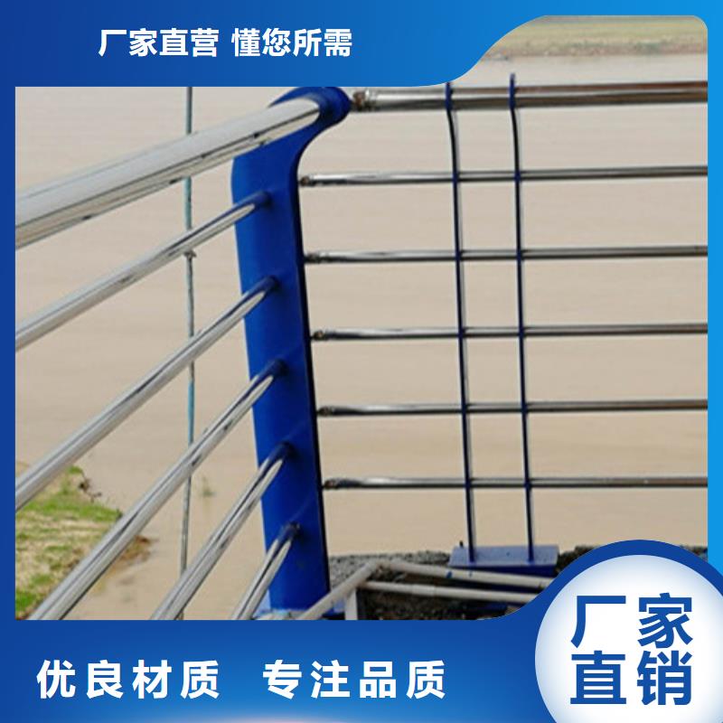 灯光护栏来电洽谈