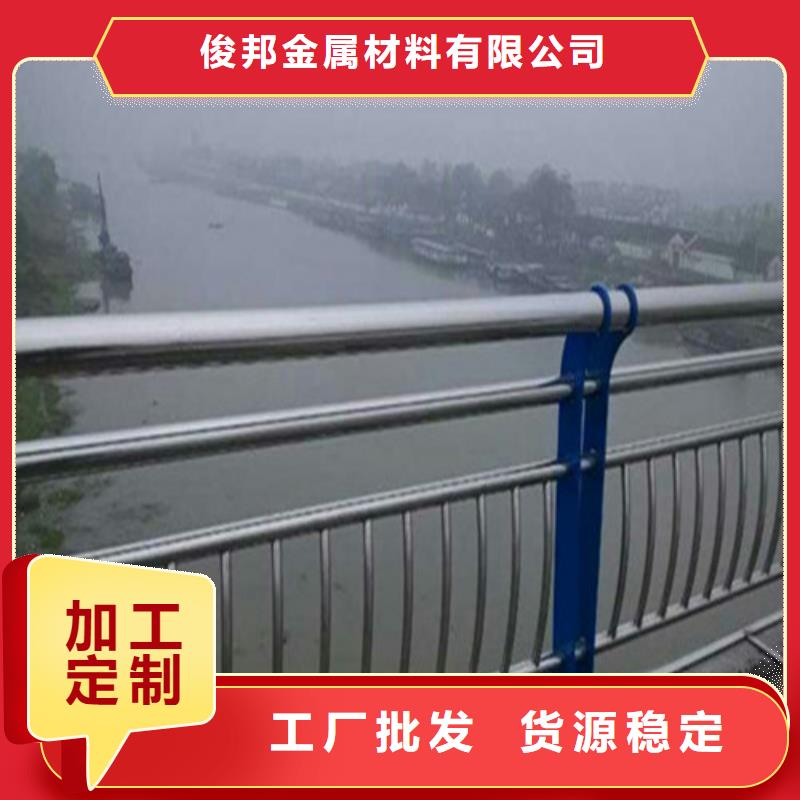 102*3.5不锈钢复合管厂家供应商