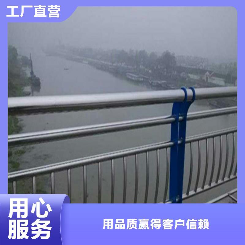 304桥梁护栏价格合理