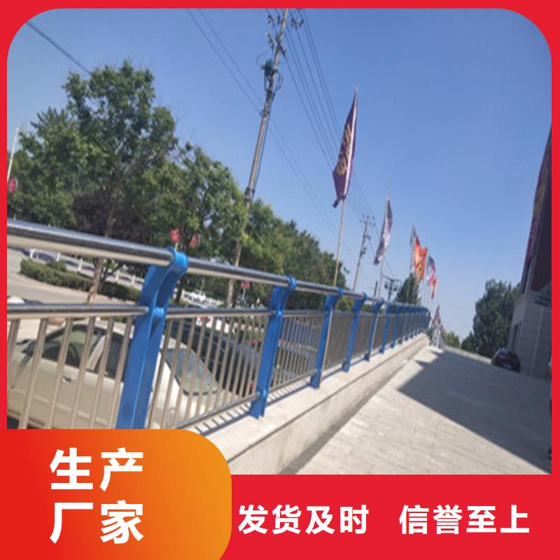 桥梁防撞护栏柱子产品美观大方