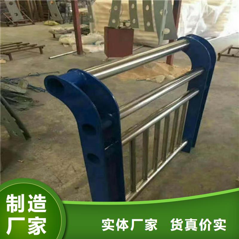 不锈钢碳素钢复合管合格才出厂