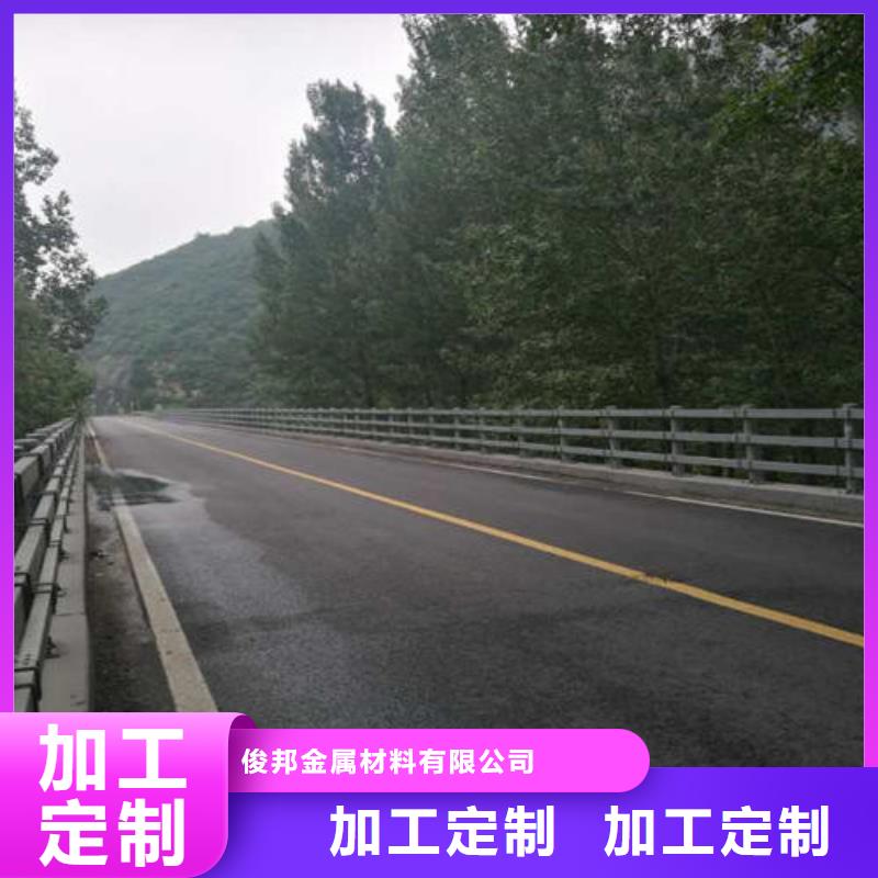 22*1.5不锈钢复合管可按图定做