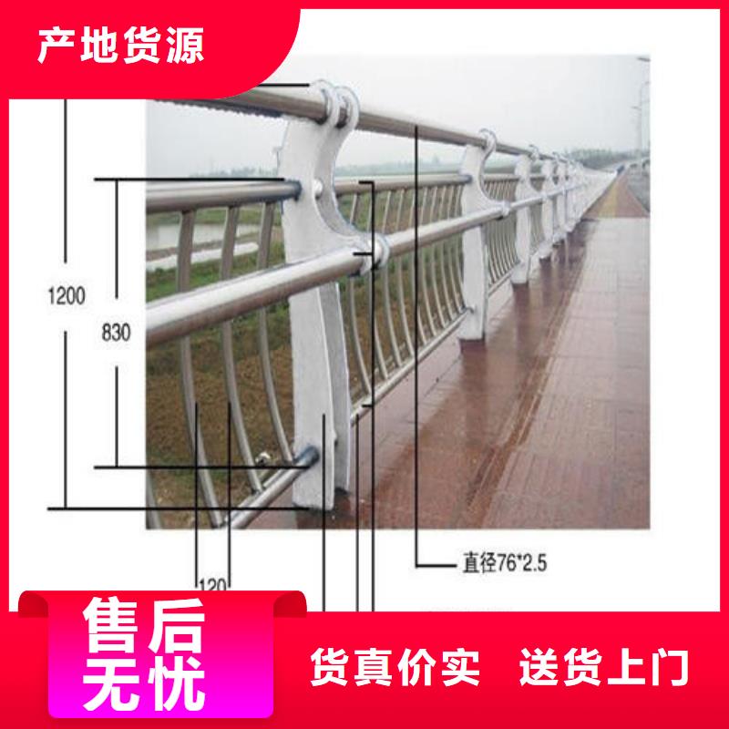 河道高架桥防护护栏交货快捷