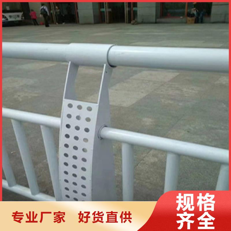 不锈钢碳素钢复合管护栏、不锈钢碳素钢复合管护栏厂家直销-本地企业