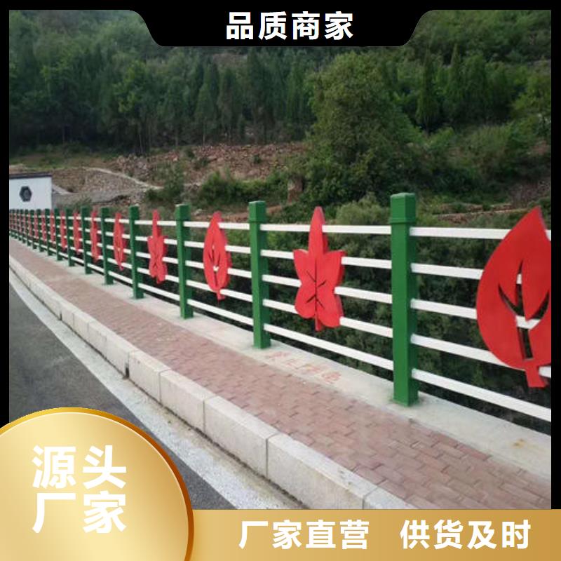 桥梁钢板立柱喷塑品质优异