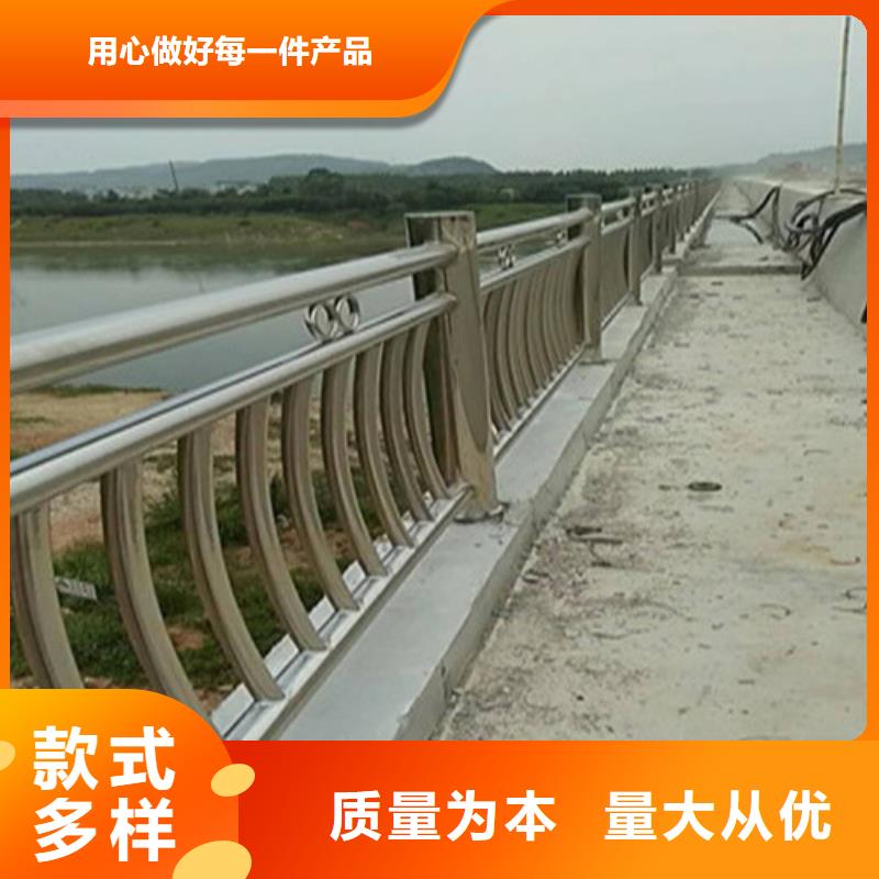 喷塑钢管护栏制造生产厂家