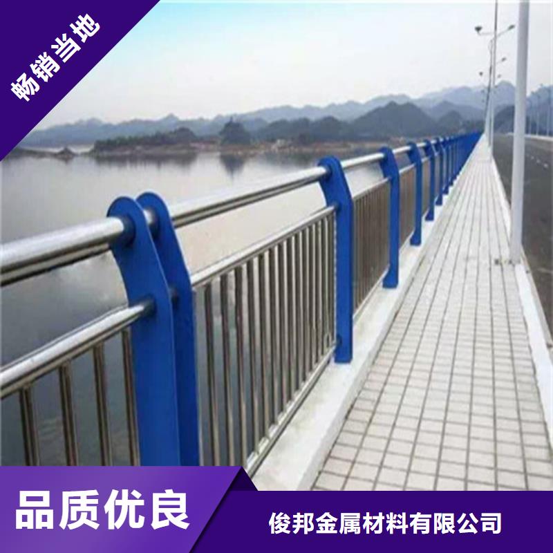 优选：不锈钢碳素钢复合管护栏供应商