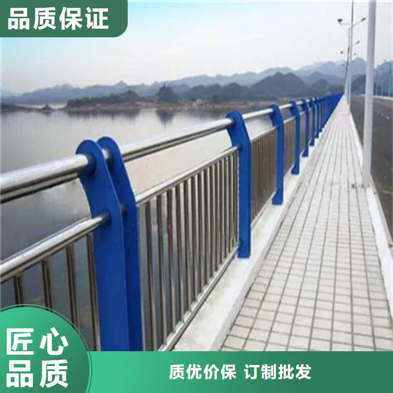 交通护栏品质优异