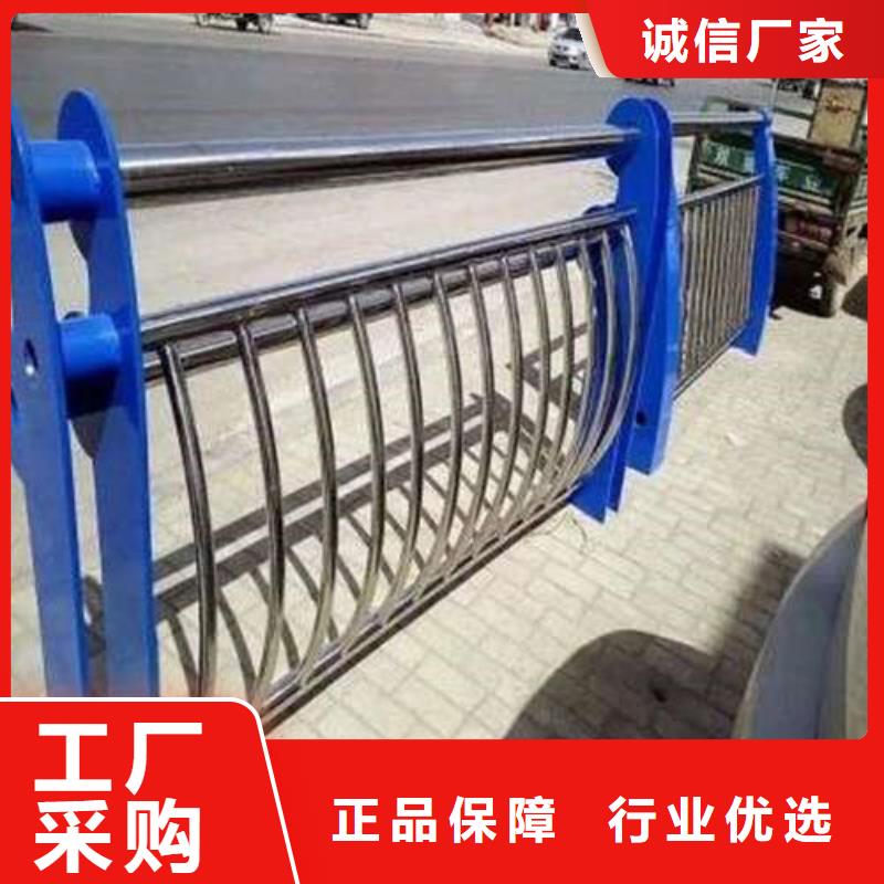 不锈钢复合管防撞护栏可随时发货