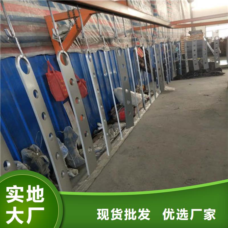 采购304不锈钢复合管桥梁护栏必看-售后保证