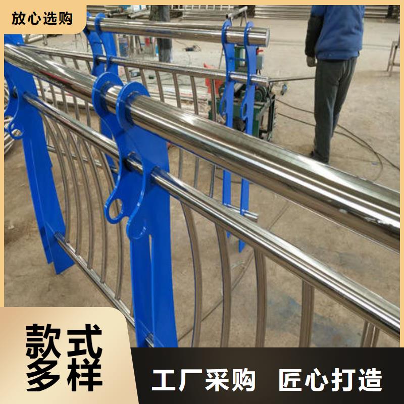 桥梁不锈钢复合管护栏质量有保障