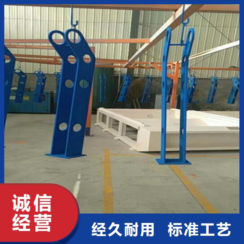 防撞护栏全国发货