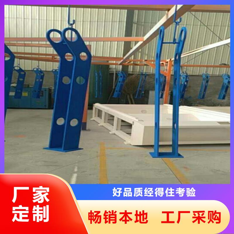 园林不锈钢护栏外形美观