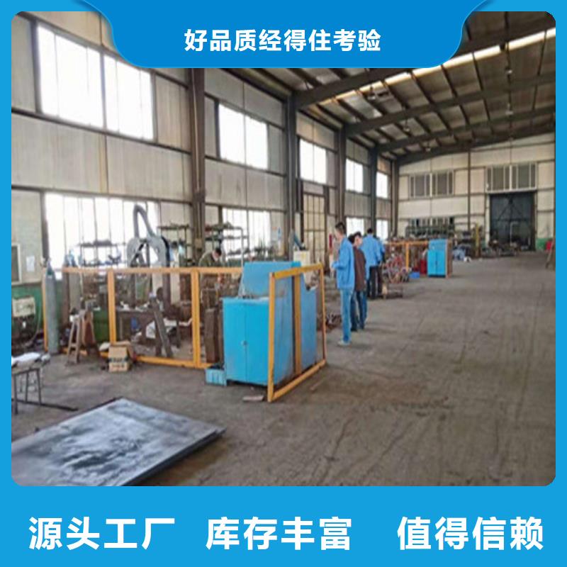 不锈钢复合管防撞护栏可随时发货