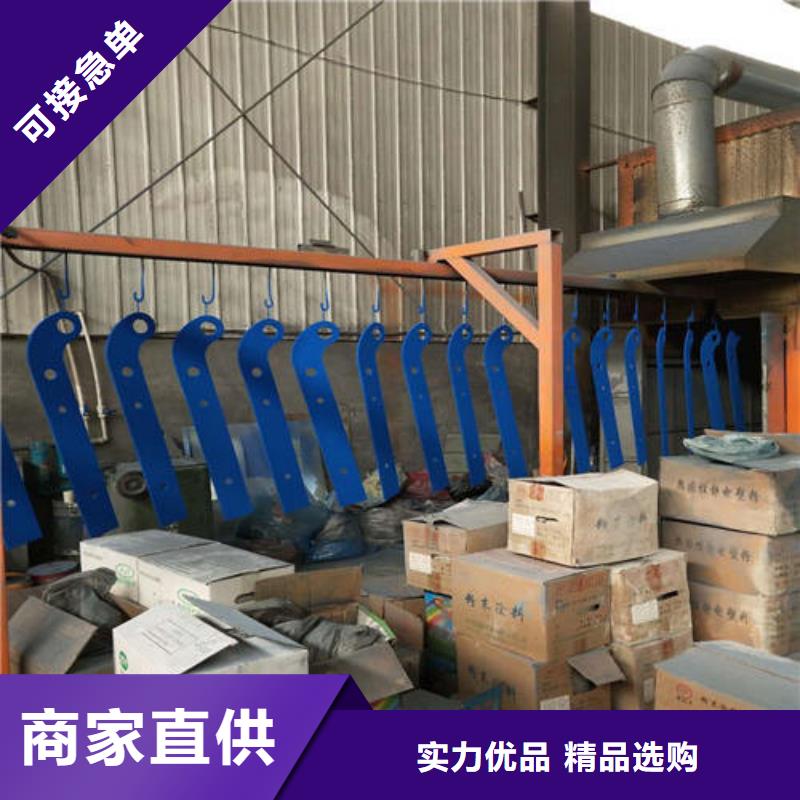防撞栏杆设计新颖