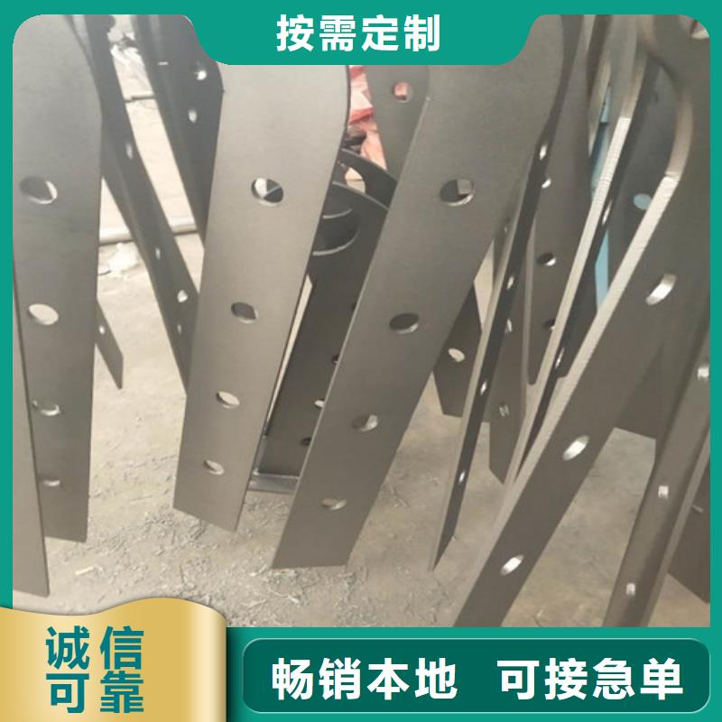 不锈钢道路护栏量大有优惠