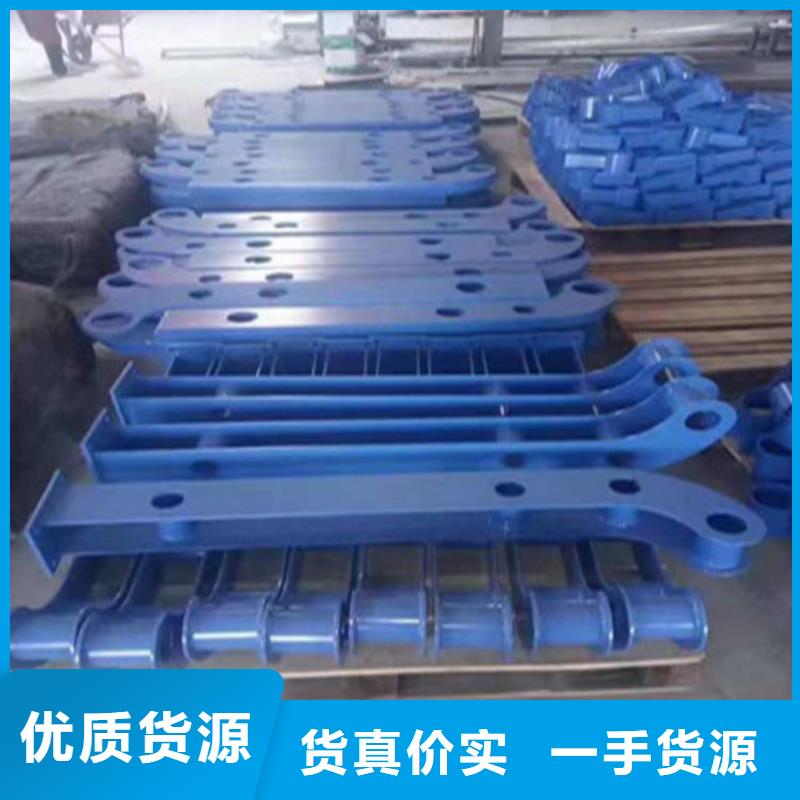 铝合金护栏现货供应