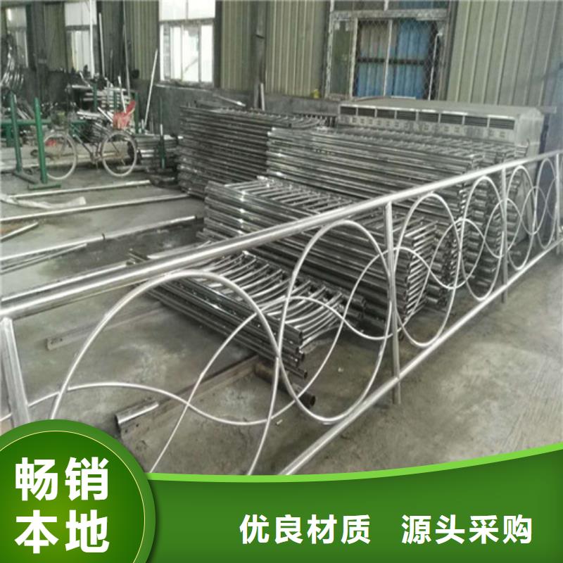 不锈钢复合管河道护栏高品质