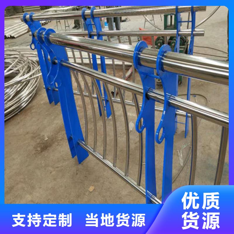 桥梁防撞护栏厂家直销