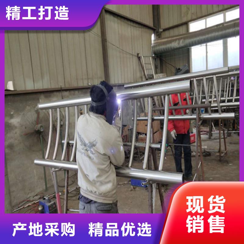 防撞护栏质量有保证