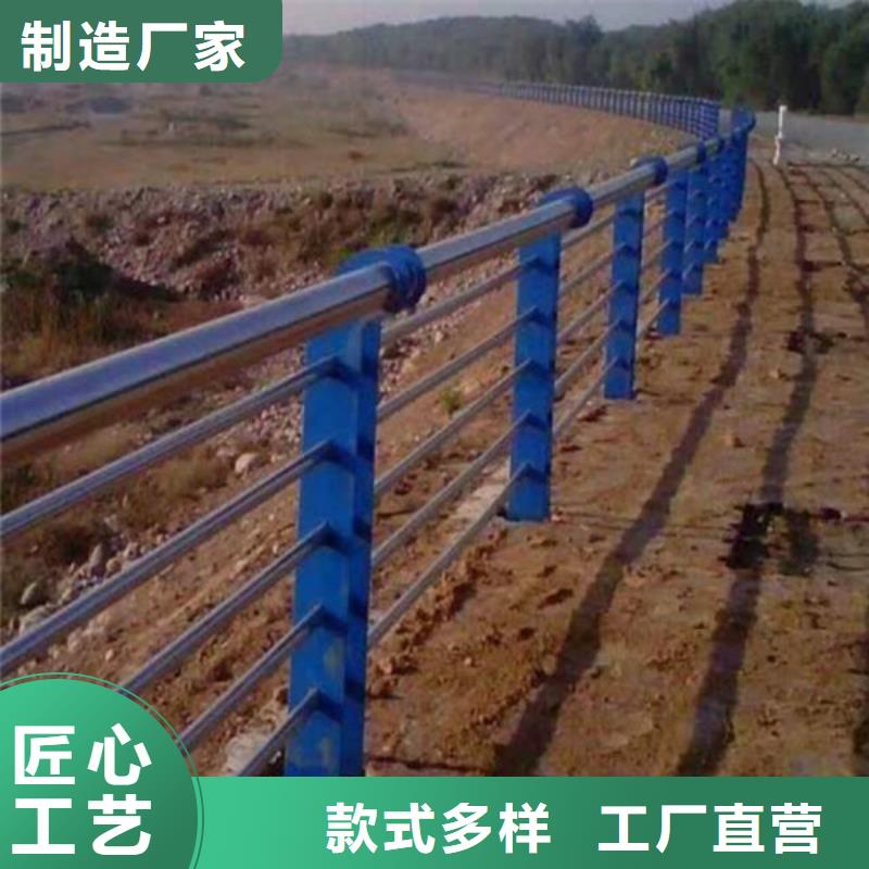 不锈钢复合管防氧化生锈