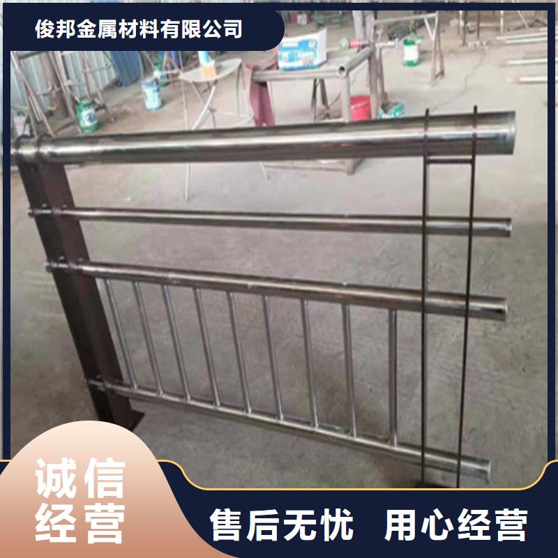 不锈钢复合管防氧化生锈