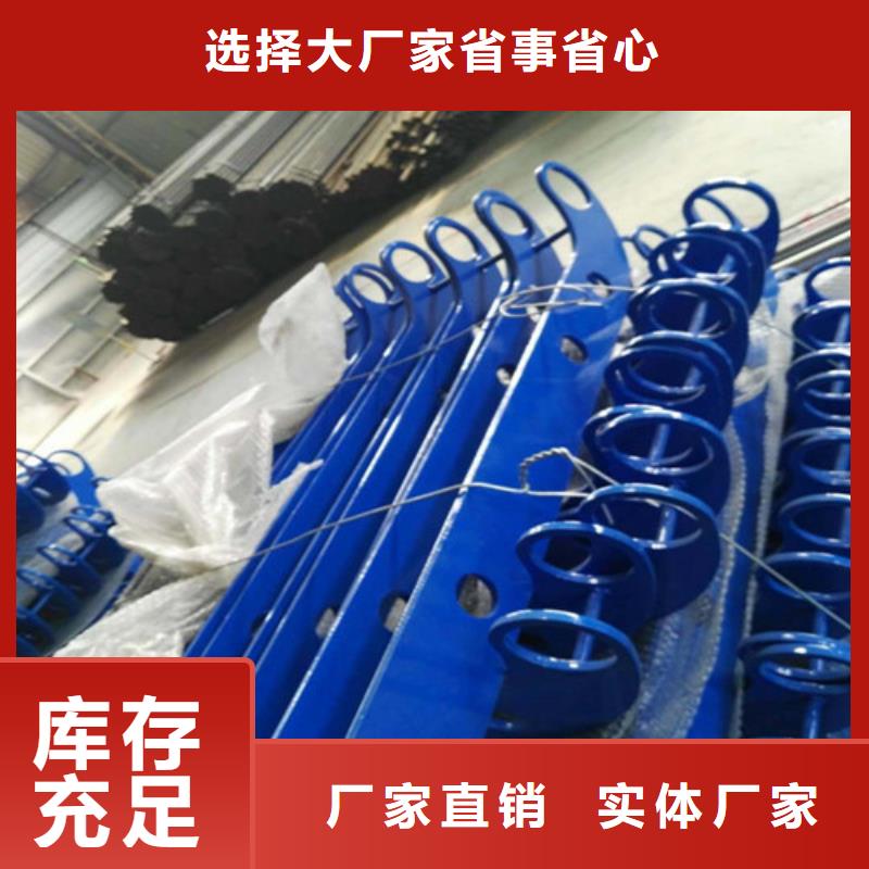 桥梁复合管护栏品质优异