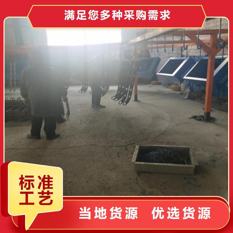 园林不锈钢护栏全国发货