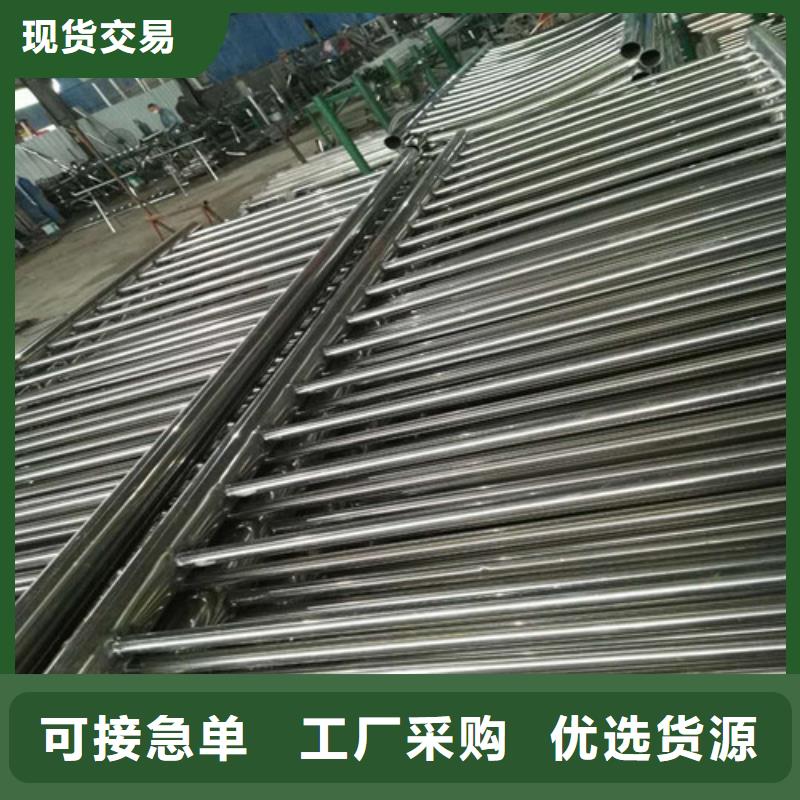 街道护栏价格合理